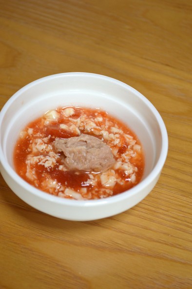 離乳食*中期～『トマトと豆腐のツナのせ』の写真