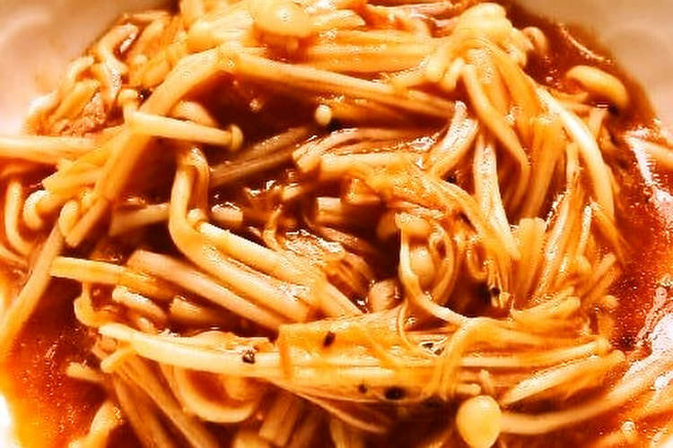 お弁当に 簡単えのきのケチャップ炒め レシピ 作り方 By Hirokoh クックパッド 簡単おいしいみんなのレシピが352万品