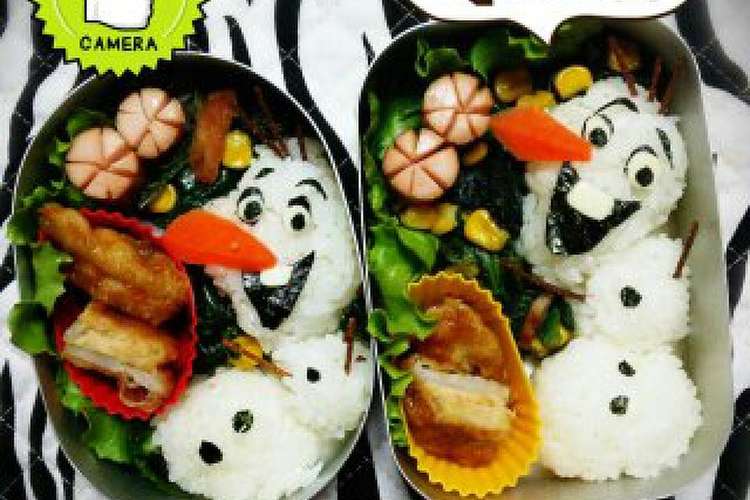 アナと雪の女王 オラフキャラ弁当 レシピ 作り方 By Emilioｷｯﾁﾝ クックパッド 簡単おいしいみんなのレシピが365万品