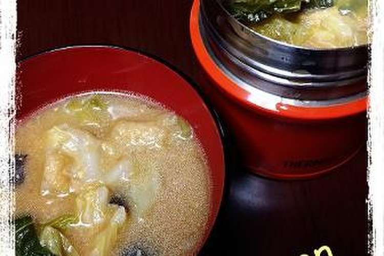 いつもの味噌汁の酒粕仕立て レシピ 作り方 By ゆっずぽん クックパッド