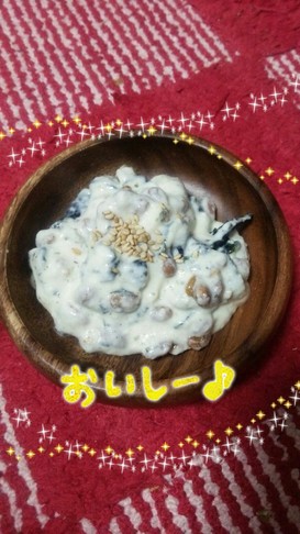 話題入☆絶対レシピを聞かれる納豆の白和え