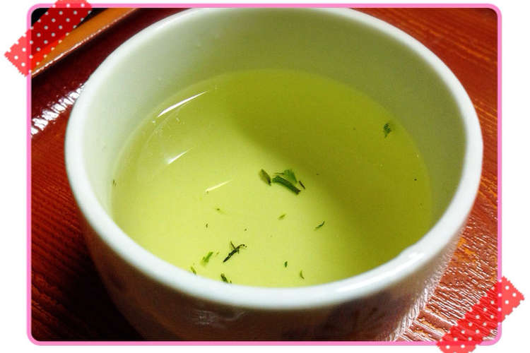 簡単 よもぎ茶 レシピ 作り方 By ふぁいぼん クックパッド 簡単おいしいみんなのレシピが356万品