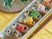こどもの日☆こいのぼりいなり☆の写真