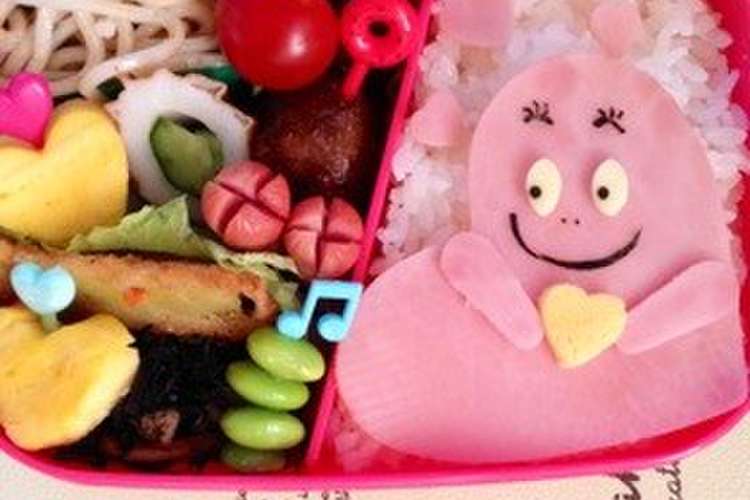 キャラ弁 バーバパパのお弁当 レシピ 作り方 By Mi No クックパッド 簡単おいしいみんなのレシピが359万品