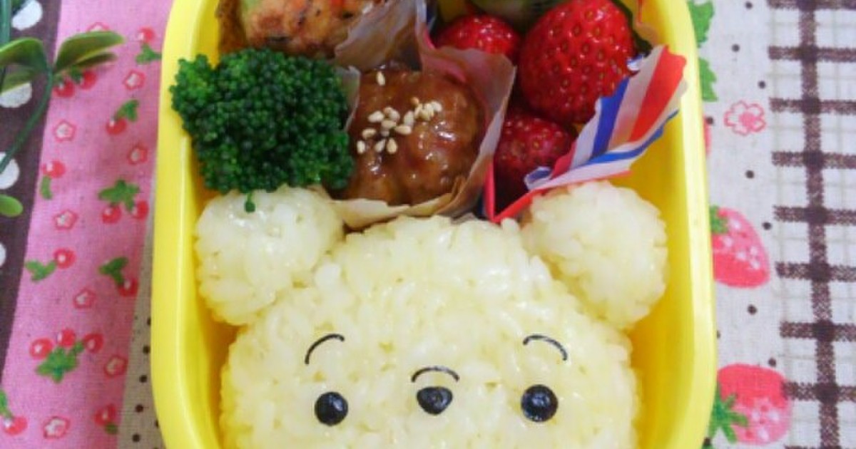 簡単可愛いツムツム プーさん レシピ 作り方 By えいmama クックパッド 簡単おいしいみんなのレシピが375万品