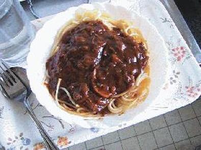 ハヤシスパゲッティの写真