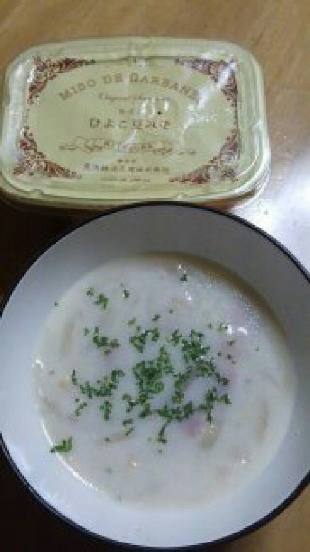 ひよこ豆みそと豆乳のスープ☆の画像