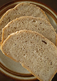 本格✿全粒粉のパン HBおまかせ