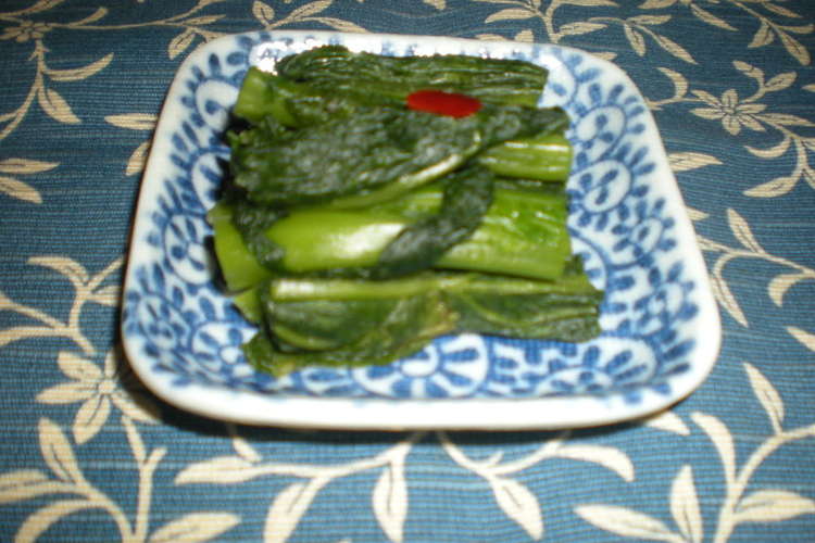 海外組に捧ぐ 感動の青菜漬け 泣 レシピ 作り方 By らどりん クックパッド 簡単おいしいみんなのレシピが359万品
