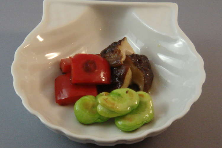 空豆 椎茸 パプリカオリーブオイル焼き レシピ 作り方 By ｍｉｋａｇｅマダム クックパッド 簡単おいしいみんなのレシピが356万品