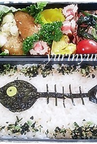 超簡単ユニークキャラ弁☆魚の骨