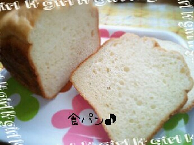 HB♪ブリオッシュ風食パン(*´∀`)♪の画像
