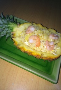 パイナップル海鮮チャーハン