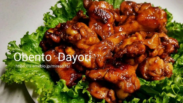 簡単 フライパンで手羽元ローストチキン レシピ 作り方 By Mirea876 クックパッド