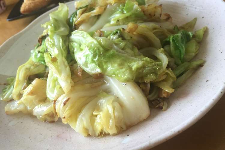 酒の肴に 簡単アンチョビキャベツ炒め レシピ 作り方 By 51chief クックパッド 簡単おいしいみんなのレシピが366万品