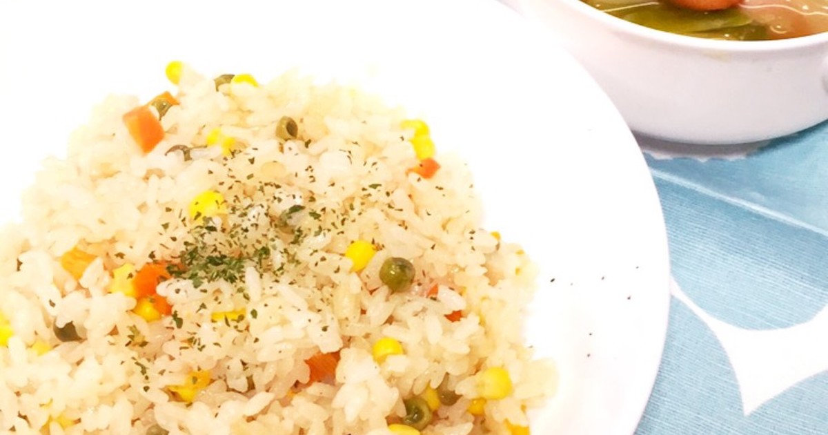 炊飯器で簡単 ピラフ ミックスベジタブル レシピ 作り方 By イリマ クックパッド 簡単おいしいみんなのレシピが352万品
