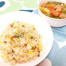 炊飯器で簡単!ピラフ ミックスベジタブル