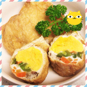 簡単♡玉子と野菜の油揚げで巾着おかず