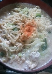 意外と驚かれる味噌ラーメン