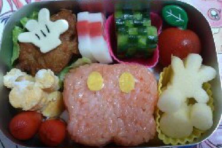 簡単キャラ弁 ミッキーズボン レシピ 作り方 By なるおっちいちかず クックパッド