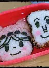 みんなが作ってる 赤ちゃん おにぎりのレシピ クックパッド 簡単おいしいみんなのレシピが370万品