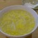 白菜と春雨の中華スープ☆中国家庭料理