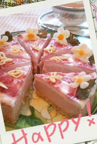 ピンク色のラブリーベイクドチーズケーキ