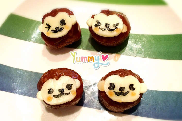 キャラ弁 ミートボールでお猿さん レシピ 作り方 By Sa Ki クックパッド 簡単おいしいみんなのレシピが375万品