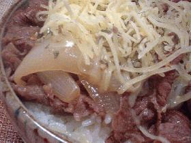 ♪ハーブチーズ牛丼♪