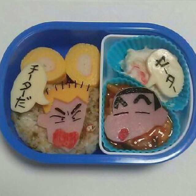 漫画風 キャラ弁 クレヨンしんちゃん レシピ 作り方 By キャラ弁おじさん クックパッド