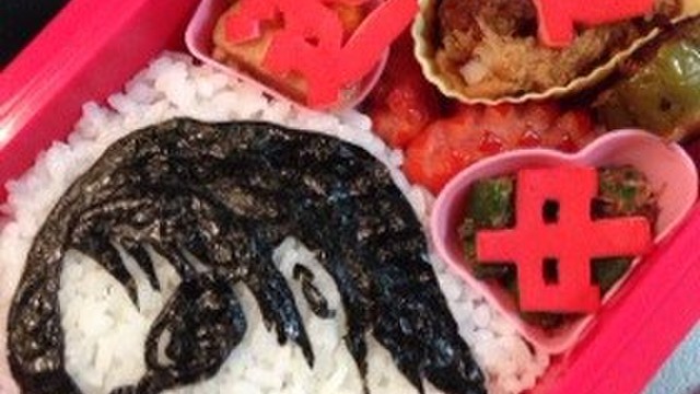キャラ弁 逃走中 ハンター レシピ 作り方 By Yossa43 クックパッド 簡単おいしいみんなのレシピが357万品 キャラ弁 逃走中 ハンター レシピ 作り方 By Yossa43 クックパッド 簡単おいしいみんなのレシピが357万品