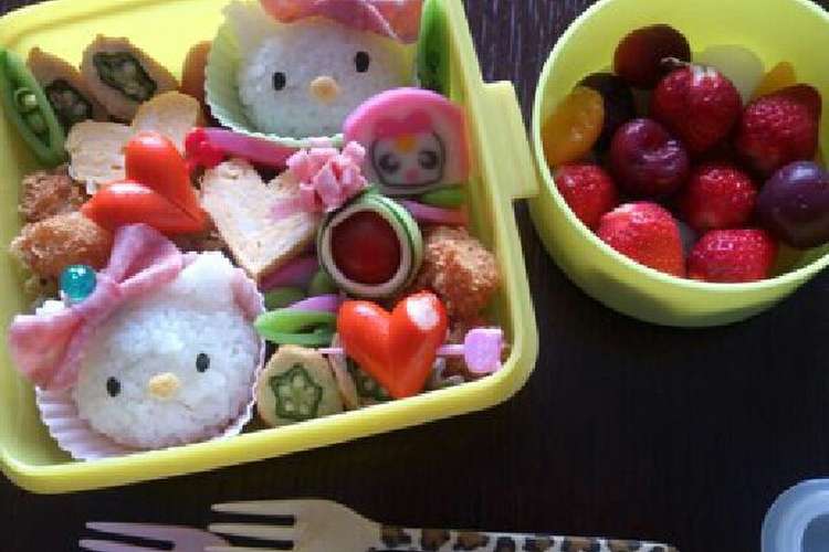 キティちゃん 子供のお弁当 レシピ 作り方 By みそら クックパッド 簡単おいしいみんなのレシピが355万品