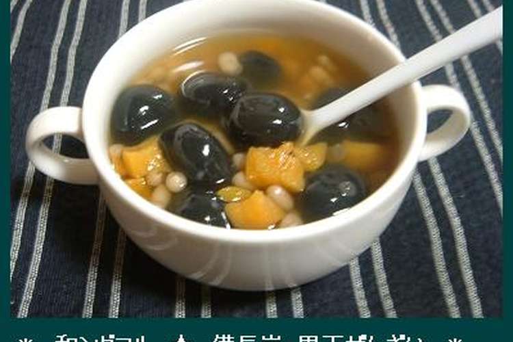 ｋｏｎａの 白小豆 炭 干杏の黒玉スープ レシピ 作り方 By Konakitchen クックパッド 簡単おいしいみんなのレシピが360万品