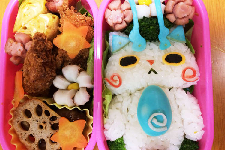 キャラ弁 コマさん レシピ 作り方 By Ringちゃん クックパッド