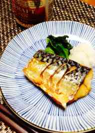 みんなが作ってる 魚塩焼き オーブンのレシピ クックパッド 簡単おいしいみんなのレシピが359万品