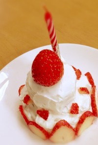 卵、牛乳、バター不使用☆一歳誕生日ケーキ