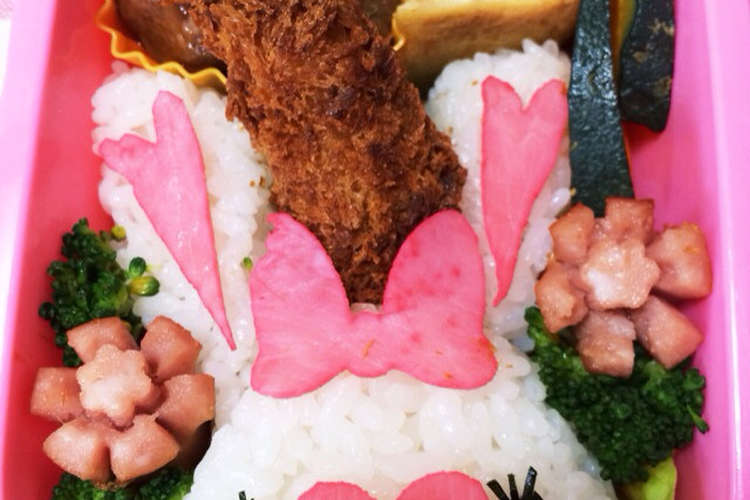 キャラ弁 うさぎのモフィー レシピ 作り方 By Ringちゃん クックパッド 簡単おいしいみんなのレシピが359万品