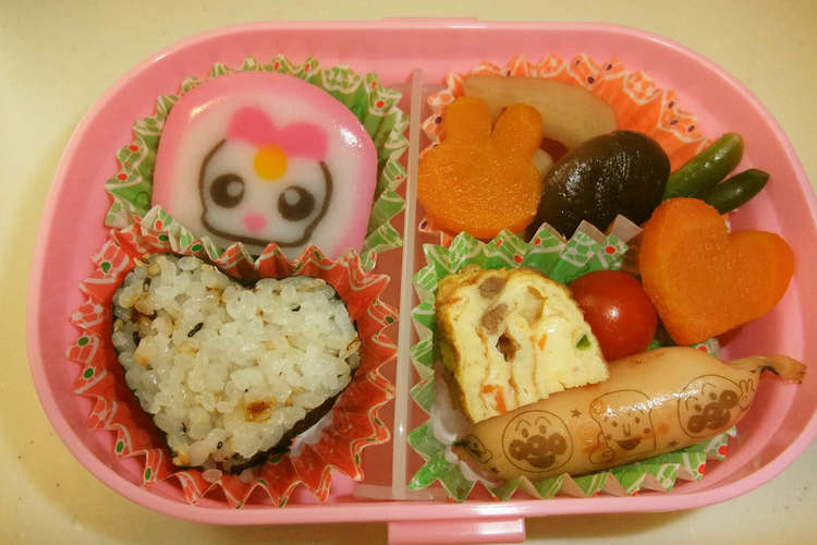 保育園児のお弁当 レシピ 作り方 By たまみみゆき クックパッド 簡単おいしいみんなのレシピが366万品