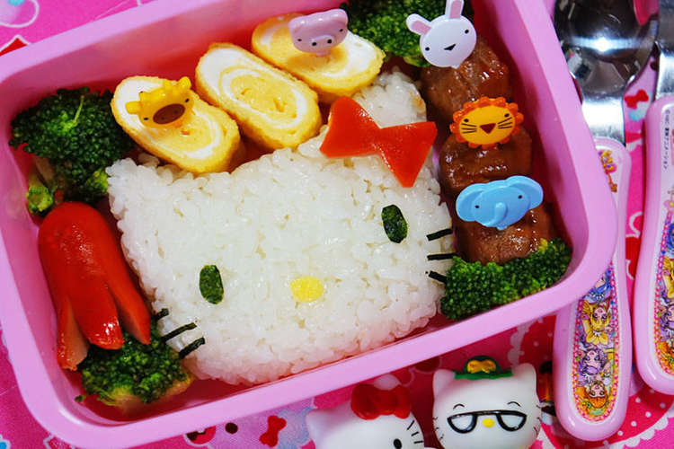 キティちゃん弁当 レシピ 作り方 By Momoko クックパッド 簡単おいしいみんなのレシピが354万品