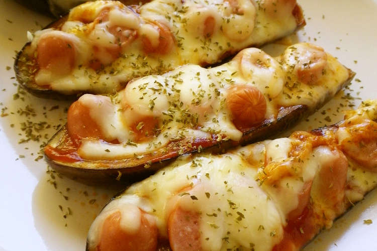 茄子のイタリアン風チーズ焼き レシピ 作り方 By ｒｏｙｐｏｐｏ クックパッド 簡単おいしいみんなのレシピが360万品