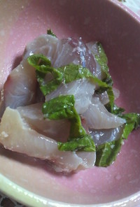 さしみ大葉の塩糀と焼酎と寿司酢漬け