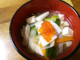 具だくさん★お雑煮