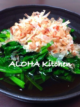 麺つゆで簡単!居酒屋のほうれん草のお浸し