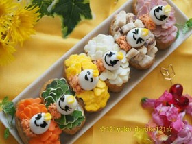 父の日・パーティーに☆デコッいなり寿司