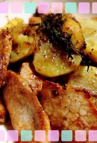 豚肉のハーブバルサミコ酢炒め