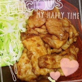 豚肉の生姜焼き♡の画像
