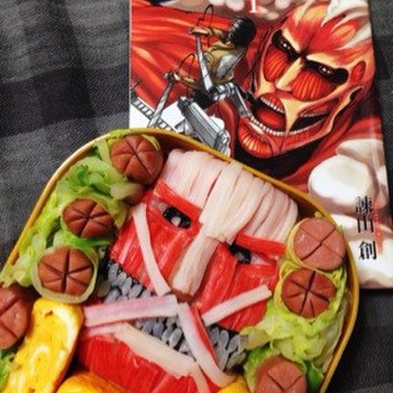 みんなの お弁当 進撃の巨人 レシピが11品 クックパッド