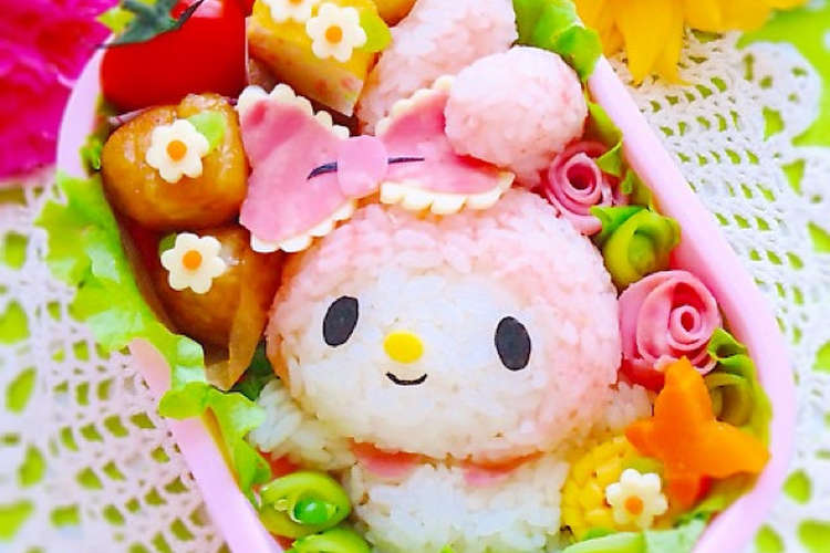 キャラ弁 ウキウキ 全身マイメロちゃん レシピ 作り方 By Naocoisa クックパッド 簡単おいしいみんなのレシピが360万品