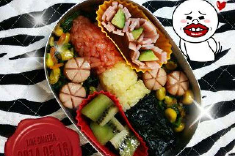 Chanelリップスティック口紅お弁当 レシピ 作り方 By Emilioｷｯﾁﾝ クックパッド 簡単おいしいみんなのレシピが357万品