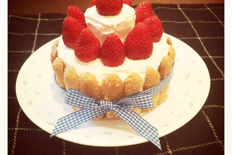 ビスキュイdeおめかしケーキ レシピ 作り方 By 中島ともみ クックパッド